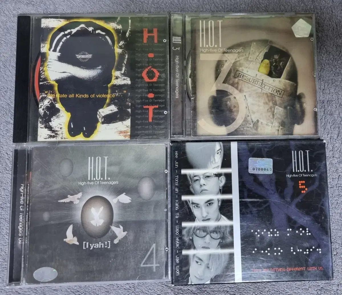 CD H.O.T Space A 업타운 T윤미래